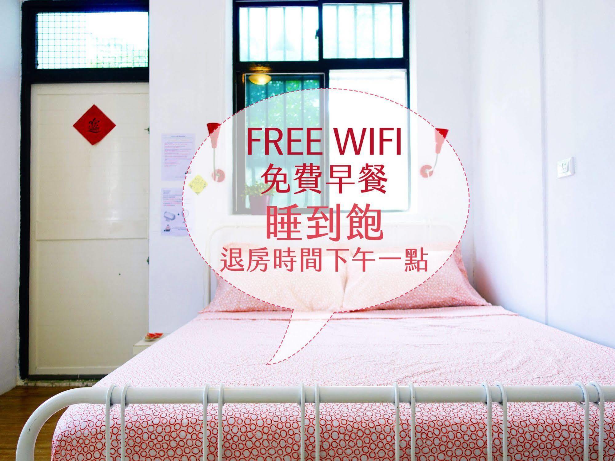 都蘭朋友家 Dulan Friends Hostel Donghe Buitenkant foto