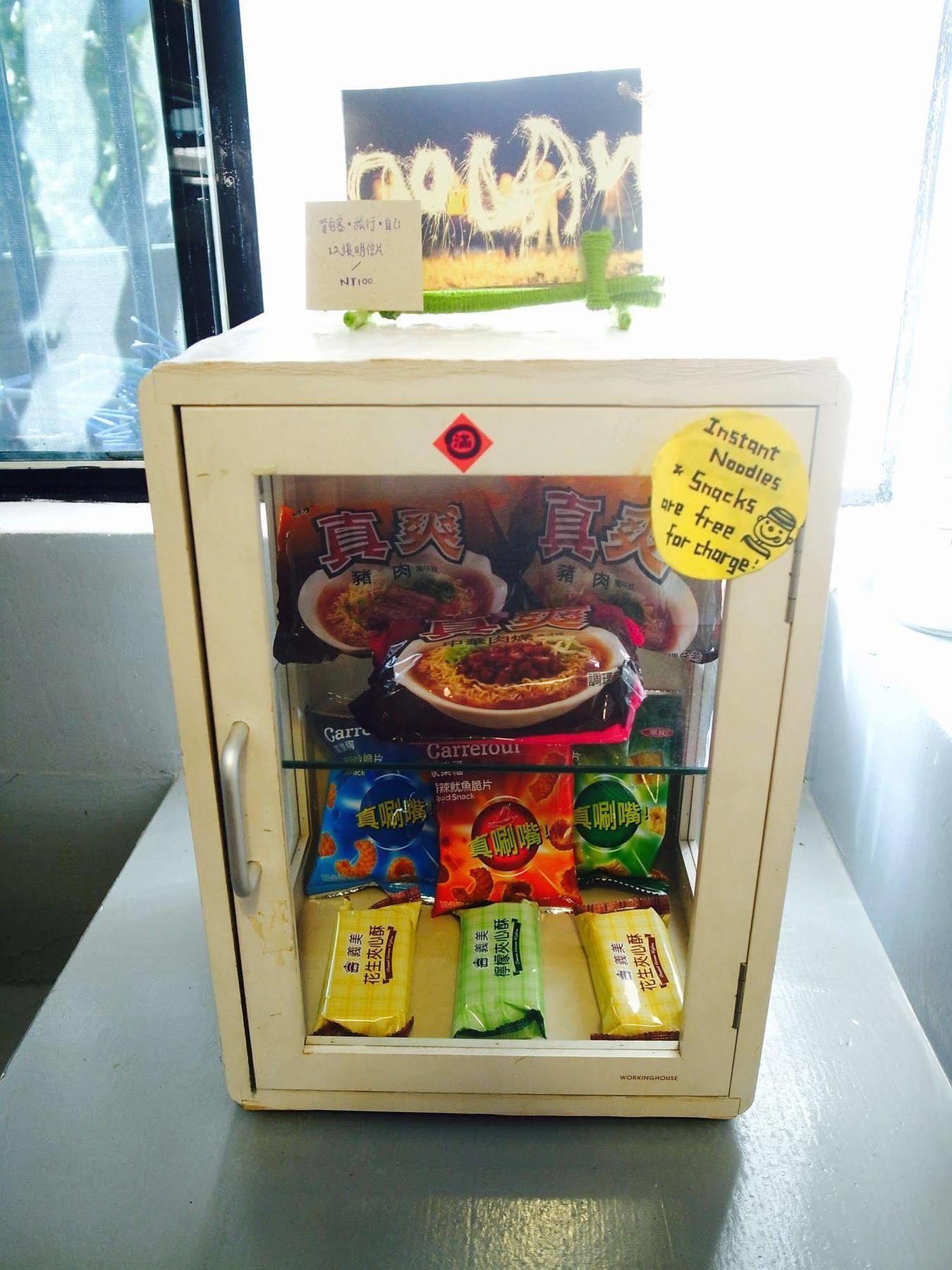 都蘭朋友家 Dulan Friends Hostel Donghe Buitenkant foto